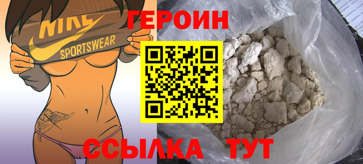 Меф Нефтеюганск