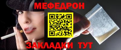 Альфа ПВП Гай