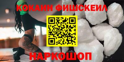 гашиш Гагарин