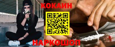 Альфа ПВП Гай
