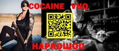 Альфа ПВП Гай
