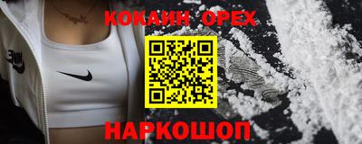 Альфа ПВП Гай