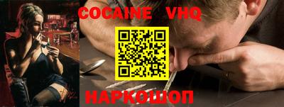 гашиш Гагарин