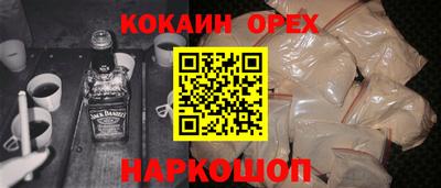 трава Гатчина