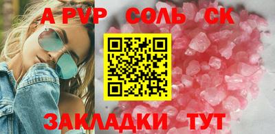 гашиш Гагарин