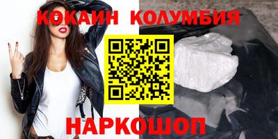 Альфа ПВП Гай