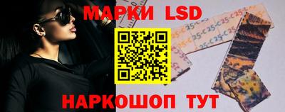 трава Гатчина