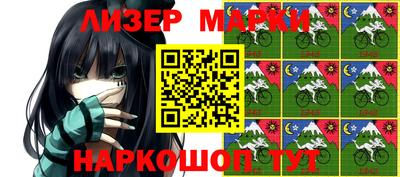гашиш Гагарин