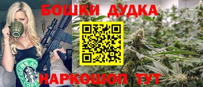 Альфа ПВП Гай