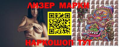 трава Гатчина