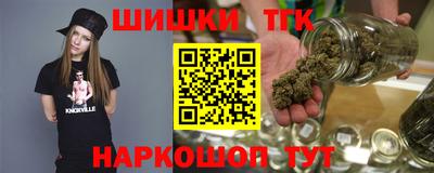 трава Гатчина