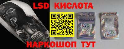 гашиш Гагарин