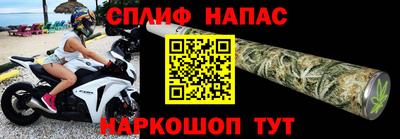 гашиш Гагарин