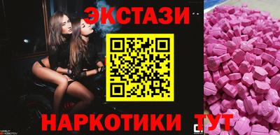 Альфа ПВП Гай