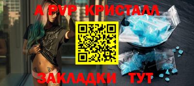трава Гатчина