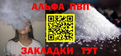 гашиш Гагарин