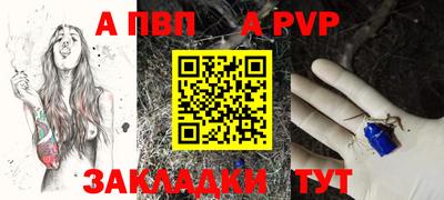гашиш Гагарин