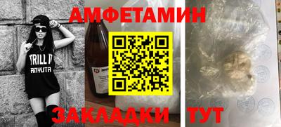 гашиш Гагарин