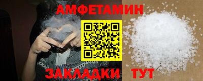 гашиш Гагарин