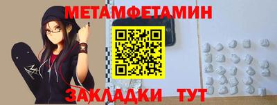 трава Гатчина