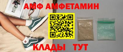 трава Гатчина