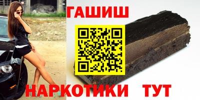 трава Гатчина
