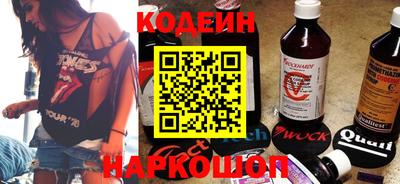 гашиш Гагарин
