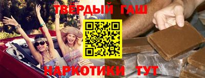 трава Гатчина