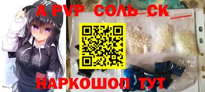трава Гатчина