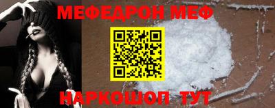 трава Гатчина