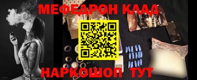 трава Гатчина