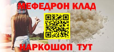 гашиш Гагарин